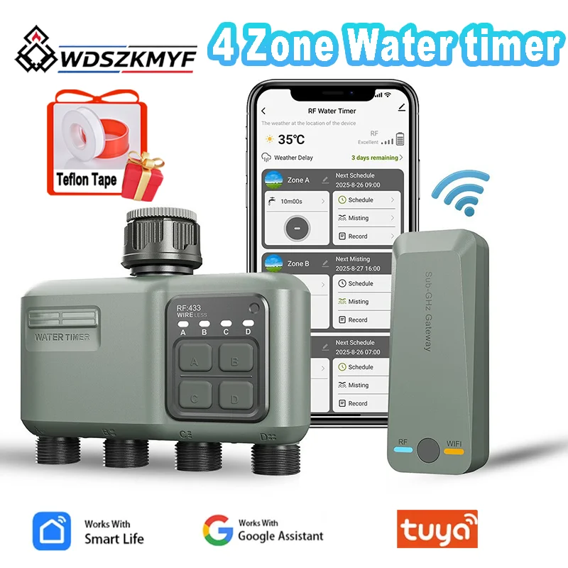 Smart Garden Auk - 식물 자동 급수 시스템 WiFi 스마트