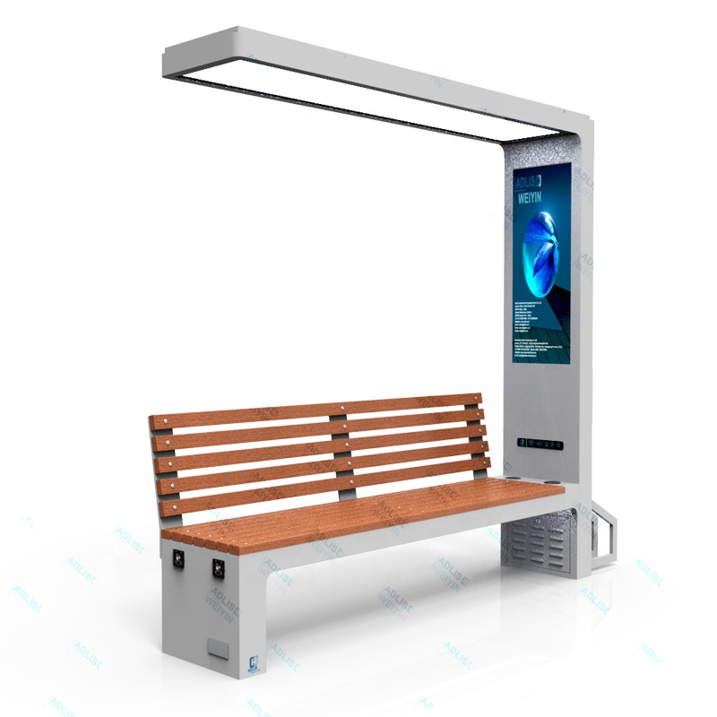 Smart Garden Design - 심플한 디자인의 스마트 야외 태양광 정원