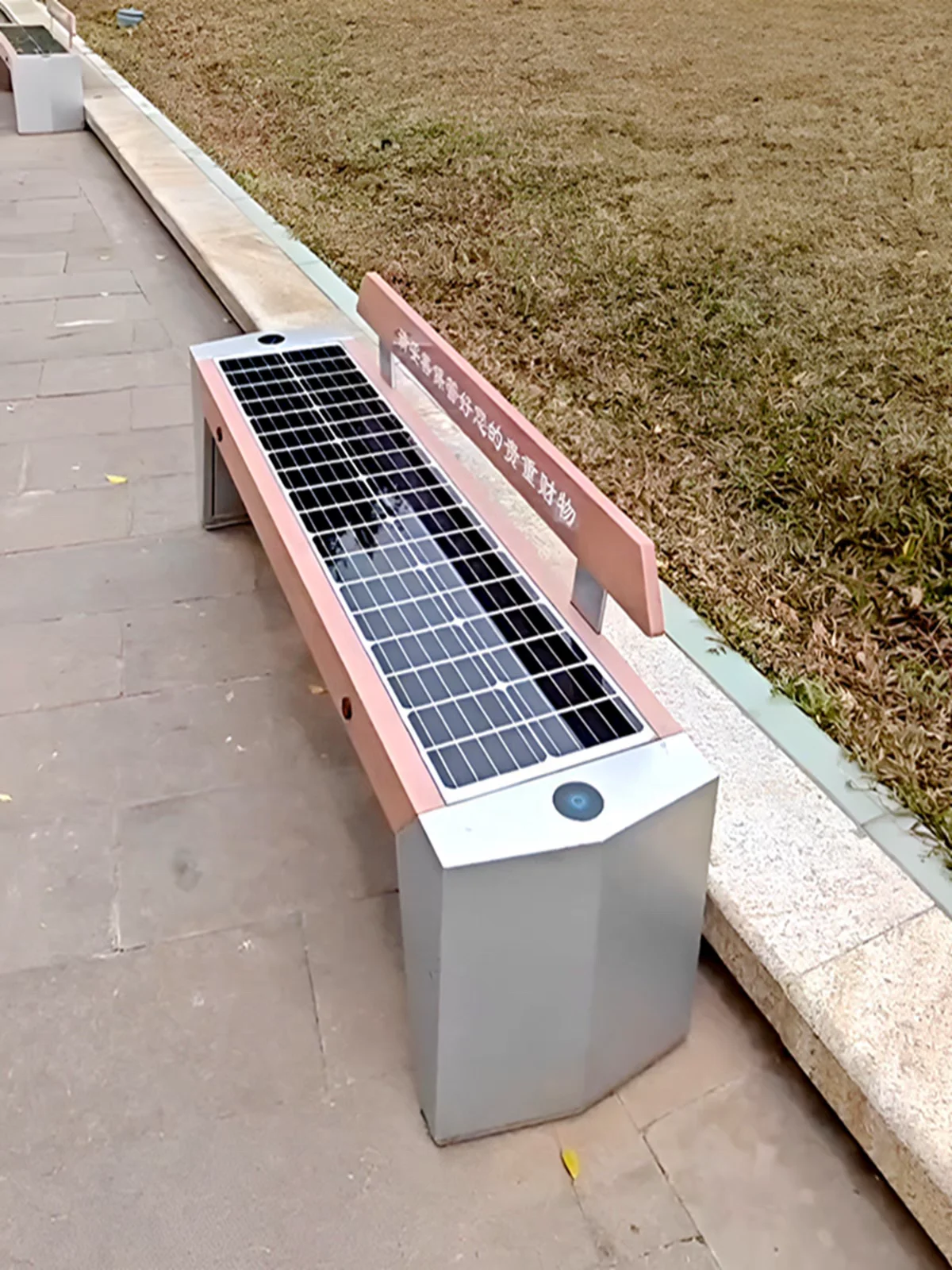 심플 디자인 스마트 솔라 정원 벤치 무선 휴대폰 충전기 - Smart Garden Design 리뷰 및 가격