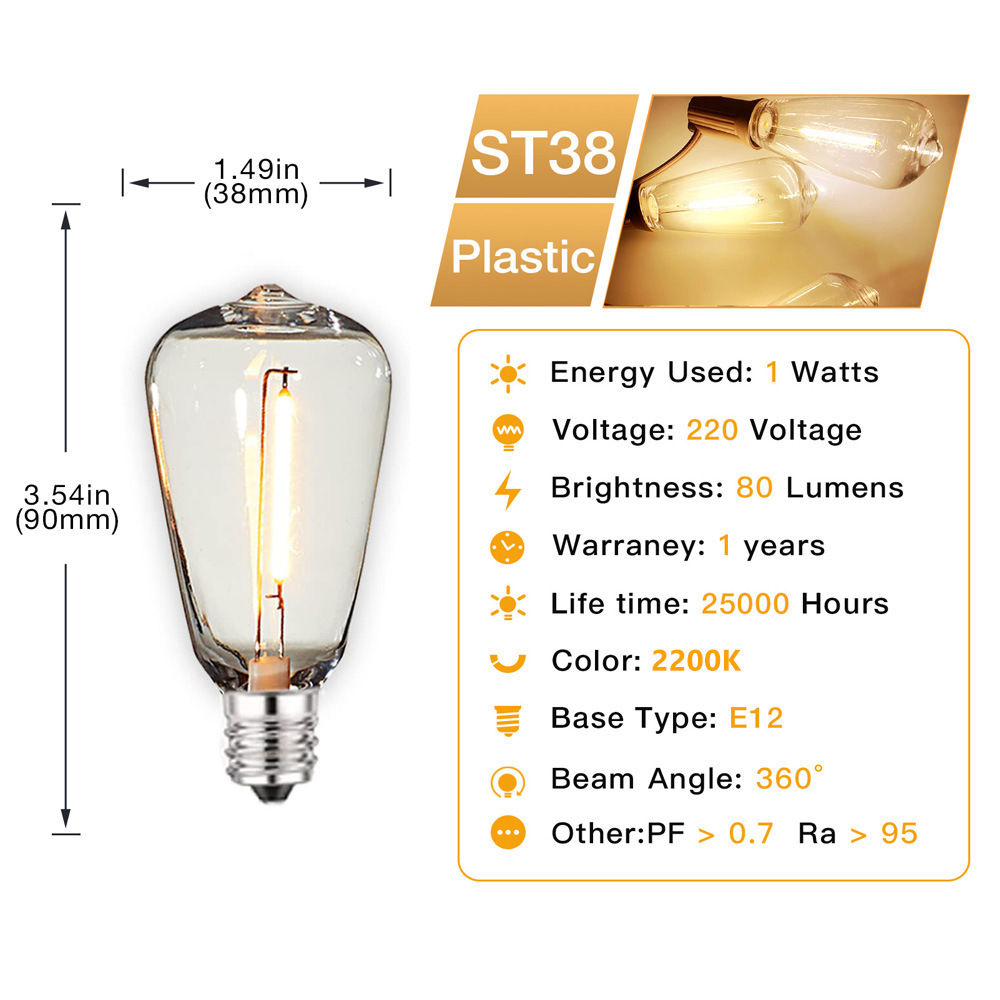 Led 교체 전구 비산 방지 전구 ST38 플라스틱 E - Smart Garden Umbrella 리뷰 및 가격